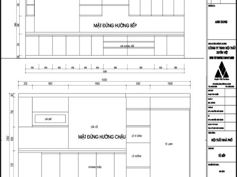 US210-530-430