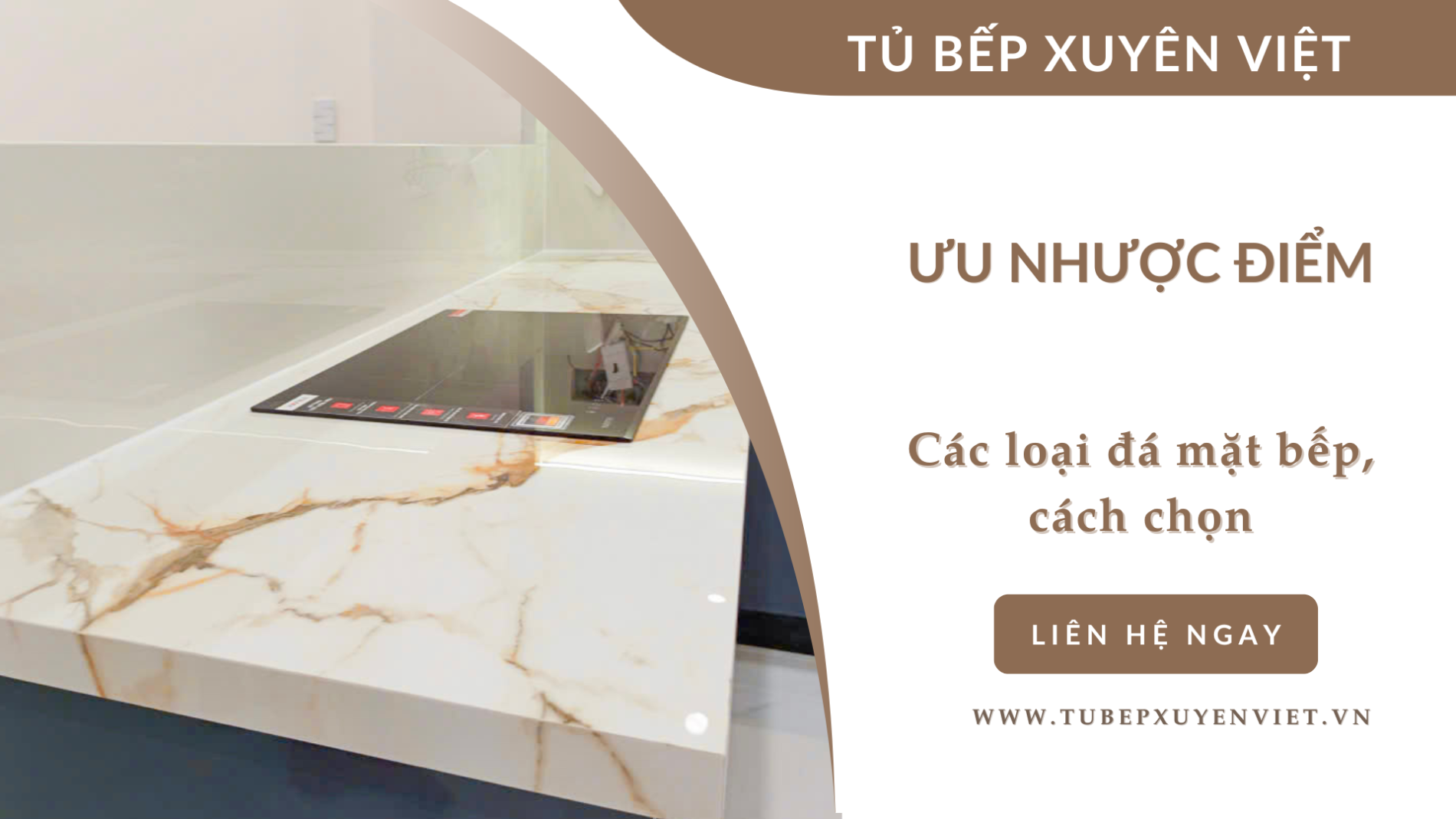 đá